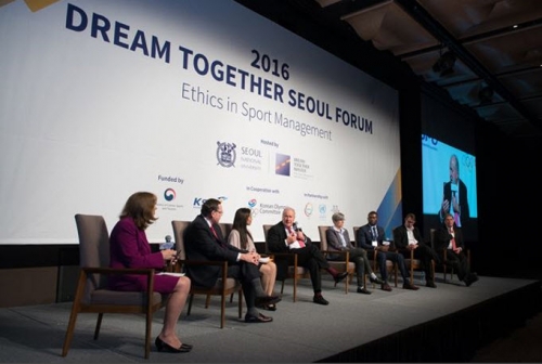 Heritage Conservation After the Games: SNU Hosts ‘Dream Together Seoul Forum’
