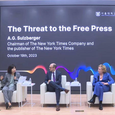 The Threat to the Free Press: The New York Times Chair & Publisher A.G. Sulzberger’s Talk at SNU