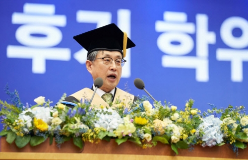 Commencement Speech: SNU Interim President Park Chan Wook
