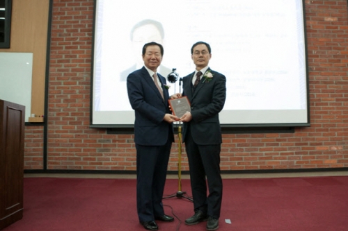 2016 SNU Research Award