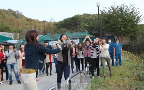 SNU to Build Seoul Wild Animal Rescue Center