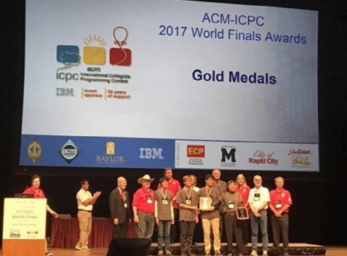 SNU Team Takes Gold at Global Computer Programming Competition