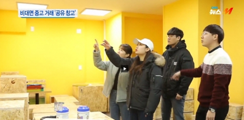 Student-Organized Community Warehouse in Silim-dong Expected to Stimulate the Local Community