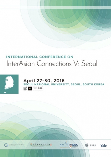 InterAsian Conference 2016 at SNU