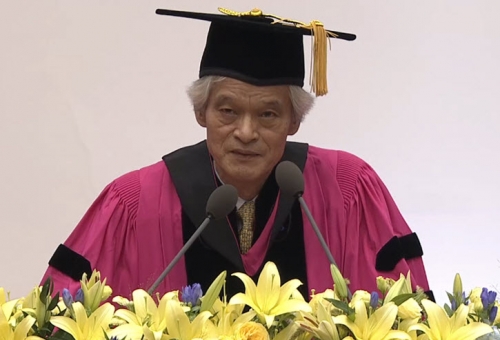 Commencement Speech by Professor SONG Ho Keun