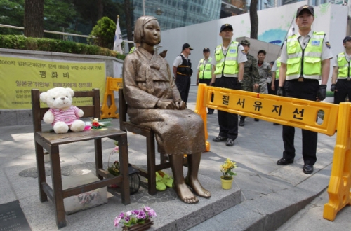 SNU Student Council Announces Plans to Construct “Comfort Woman” Statue