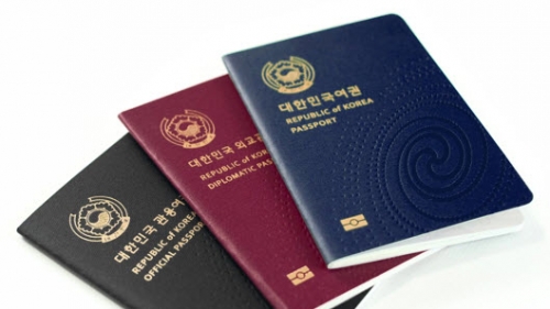 New Korean Passport Designed by SNU Professor