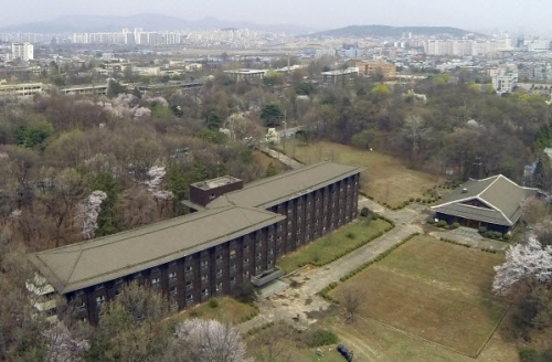 Gyeonggi Province Announces Plans to Renovate Old SNU Dormitories