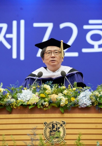 SNU’s 72nd Summer Commencement: Professor Kim’s Words of Timeless Wisdom
