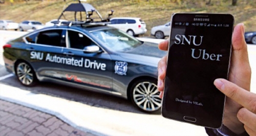 SNU Demonstrates Korea's First Automated Taxi Service