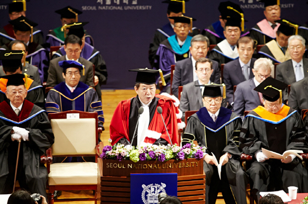Appointment of the 26th President of Seoul National University