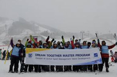 Dream Together Master students experience the PyeongChang Winter Olympics preparation process