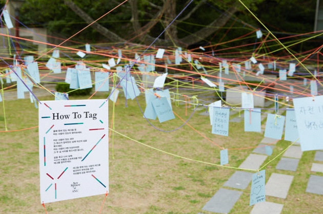 “Tag Me” exhibition in front of Shinyang Hall
