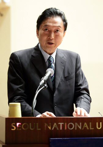 Former Japanese Prime Minister Hatoyama