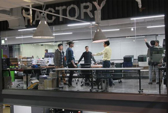 Haedong Idea Factory at the College of Engineering