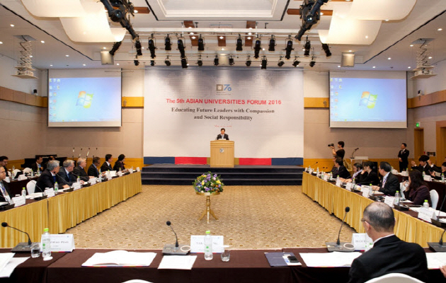 Opening ceremony of Asian Universities Forum