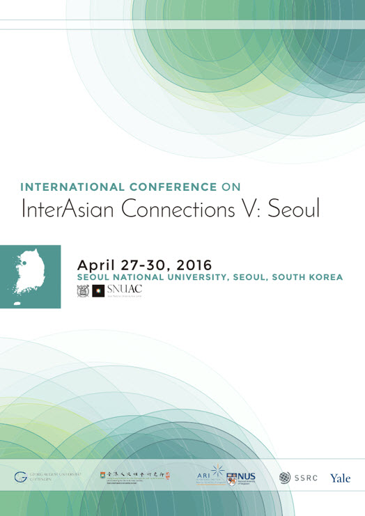 InterAsian Connections V held at SNU Asia Center