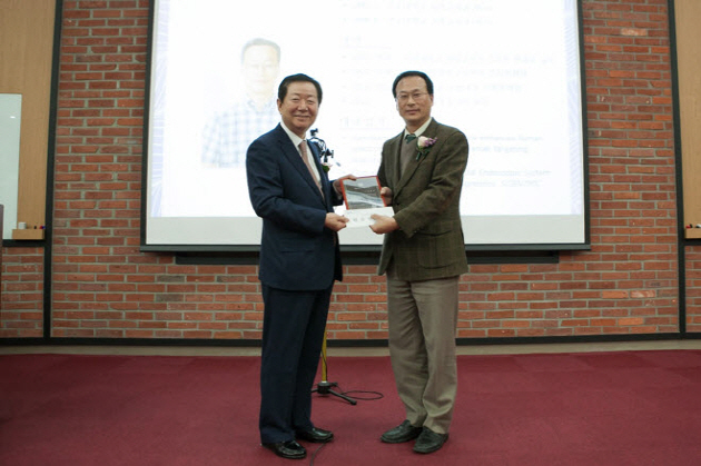 Professor JEONG Dae Hong
