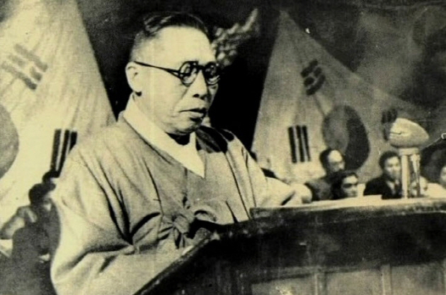 Baekbeom KIM Koo (1876-1949)