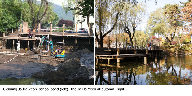cleaning jahayeon left picture, and jahayeon at automn right picture