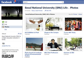 SNU facebook